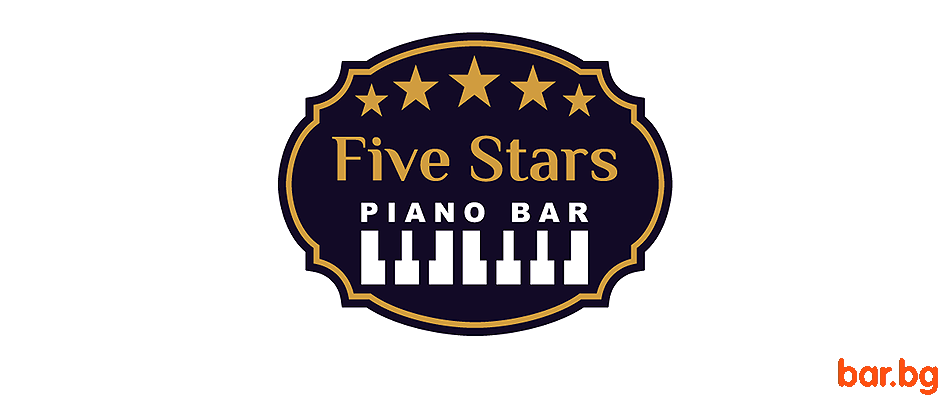 Пиано бар FIVE STARS / ФАЙВ СТАРС Пазарджик