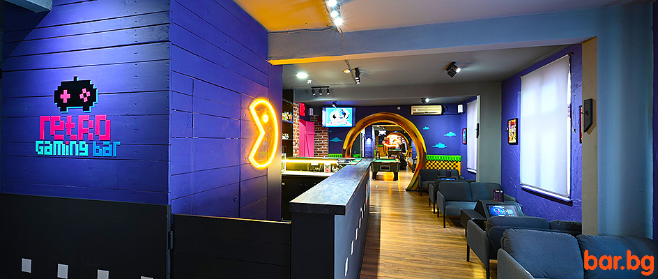 RETRO GAMING BAR Sofia