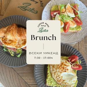 Brunch
