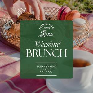 Brunch