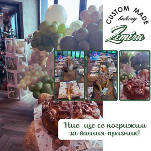 Your Dream Party !