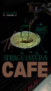Coffee Time
